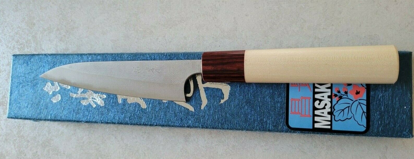 Masakage Yuki 120mm Petty - Fresh Stock Dated February 2026