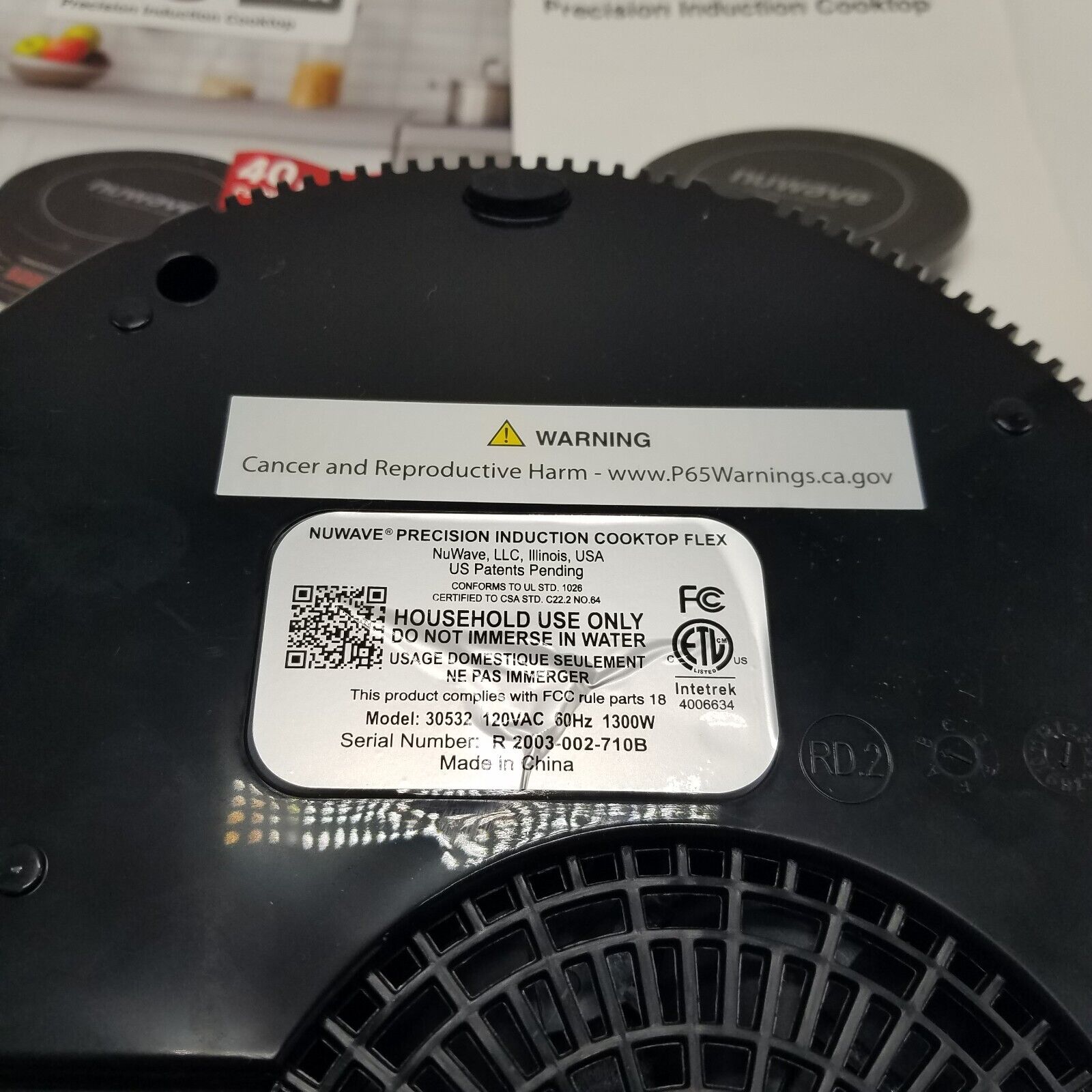 Nuwave PicFlex Precision Induction Cooktop Flex Black 30532 Cooking Recipe Lunch - Fresh Stock Dated February 2026