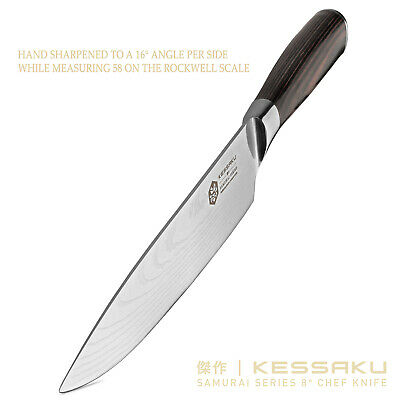 Kessaku 8-Inch Chef Knife - Samurai Series - High Carbon 7Cr17MoV Steel - Fresh Stock Dated January 2026