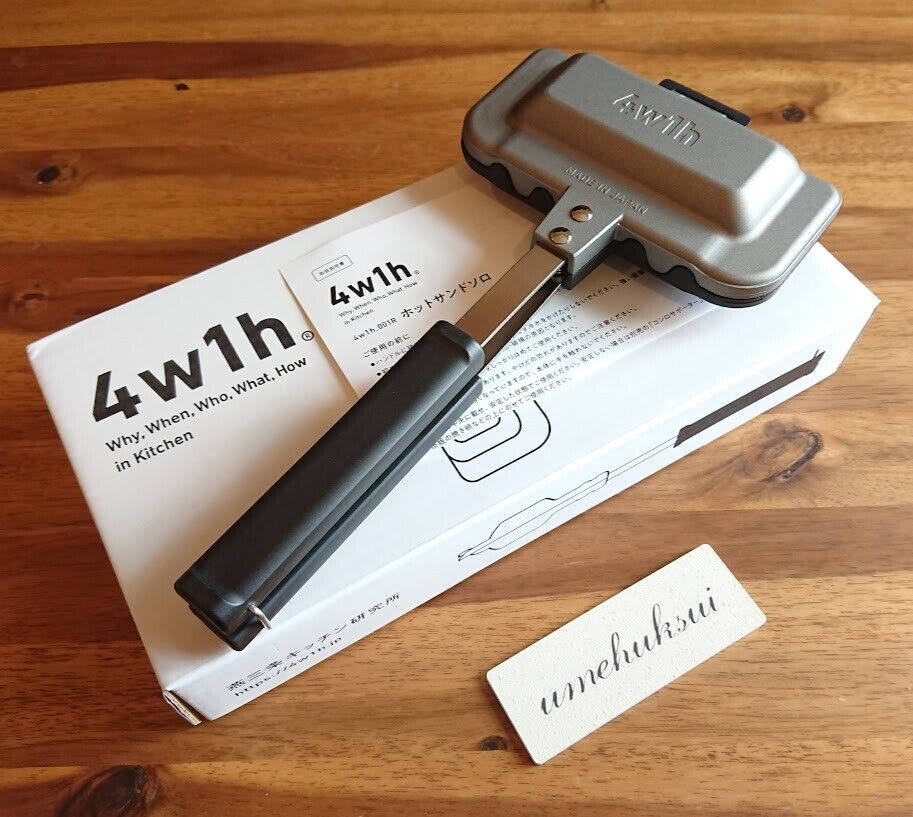 4w1h Hot Sand Solo Sandwich Tsubame Sanjo Maker Kitchen Japan New Made 4w1h_001 - Fresh Stock Dated February 2026