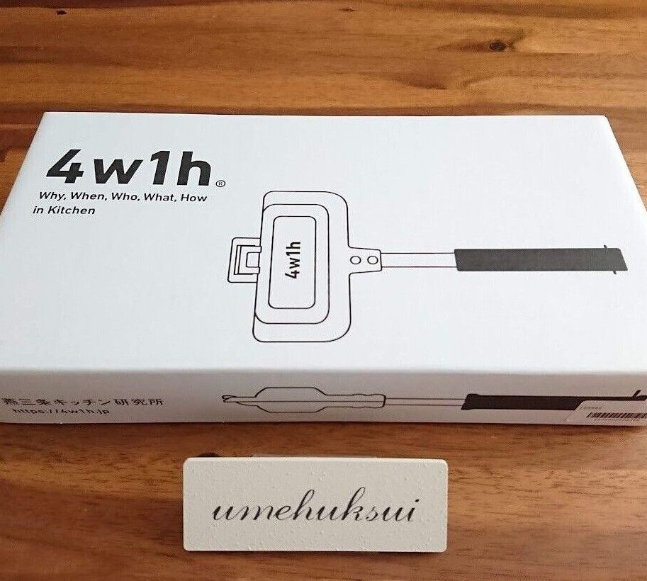 4w1h Hot Sand Solo Sandwich Tsubame Sanjo Maker Kitchen Japan New Made 4w1h_001 - Fresh Stock Dated February 2026