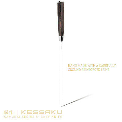 Kessaku 8-Inch Chef Knife - Samurai Series - High Carbon 7Cr17MoV Steel - Fresh Stock Dated January 2026