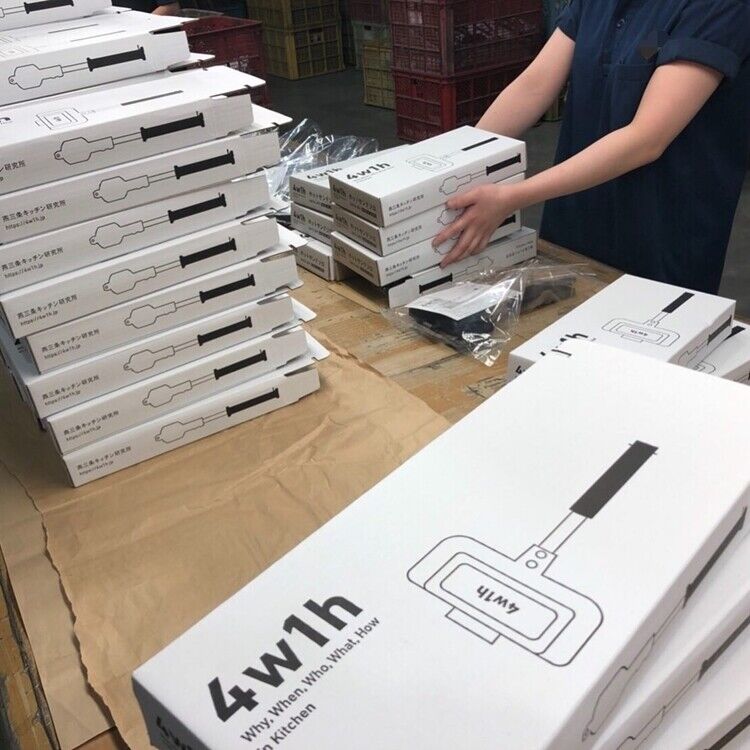 4w1h Hot Sand Solo Sandwich Tsubame Sanjo Maker Kitchen Japan New Made 4w1h_001 - Fresh Stock Dated February 2026