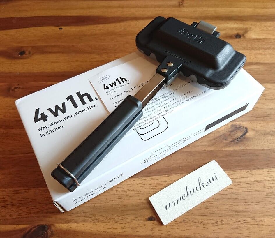 4w1h Hot Sand Solo Sandwich Maker Tsubame Sanjo Kitchen Japan Made Outdoor Handy - Fresh Stock Dated January 2026