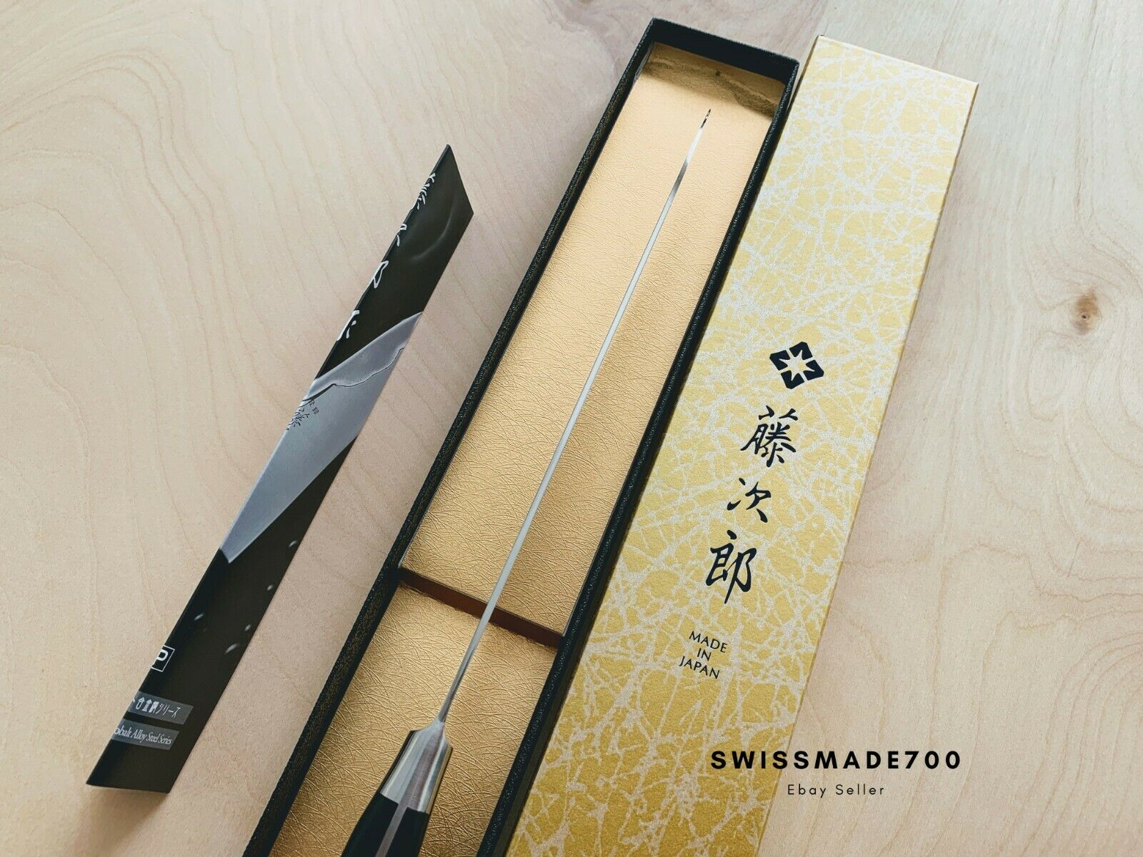 Tojiro DP VG10 Gyuto & Petty Knife (F-808 & F-801) MADE IN JAPAN - FREE US SHIP - Fresh Stock Dated February 2026
