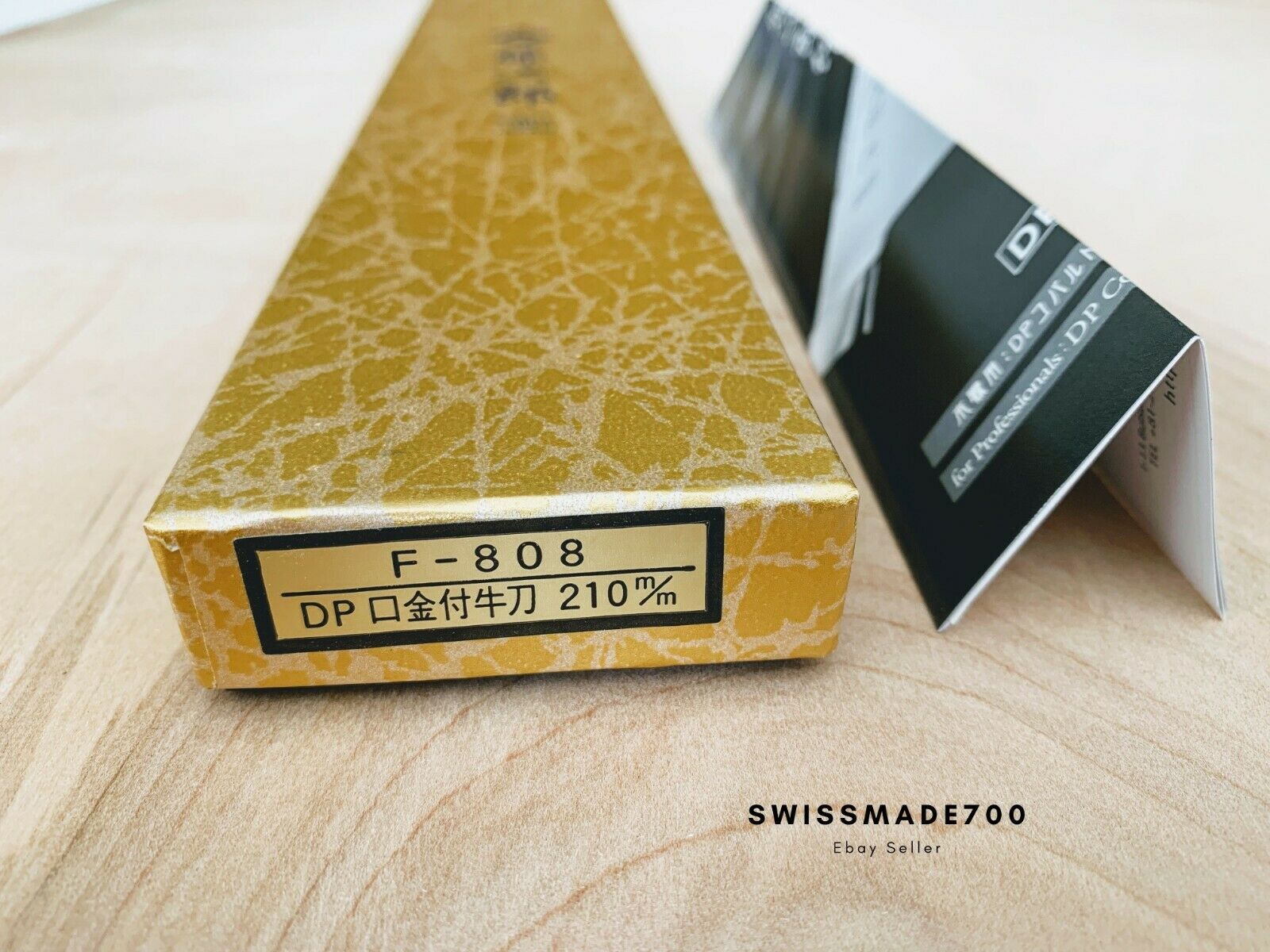 Tojiro DP VG10 Gyuto & Petty Knife (F-808 & F-801) MADE IN JAPAN - FREE US SHIP - Fresh Stock Dated February 2026