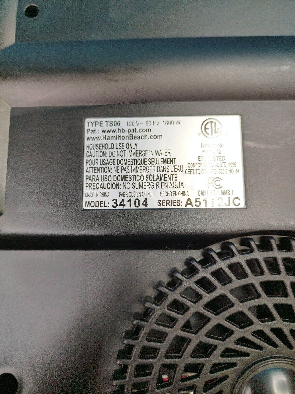 HAMILTON BEACH INDUCTION MODEL NO. 34104 - Fresh Stock Dated February 2026