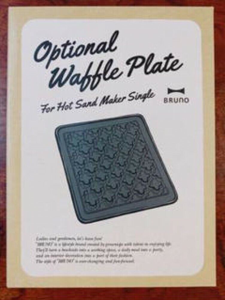 BRUNO Waffle Maker Waffler Iron Plate Single Sandwich 240g BOE043-WAFFLE Japan ! - Fresh Stock Dated February 2026