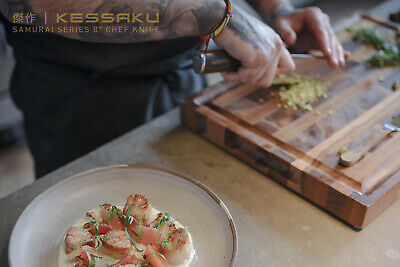 Kessaku 8-Inch Chef Knife - Samurai Series - High Carbon 7Cr17MoV Steel - Fresh Stock Dated January 2026