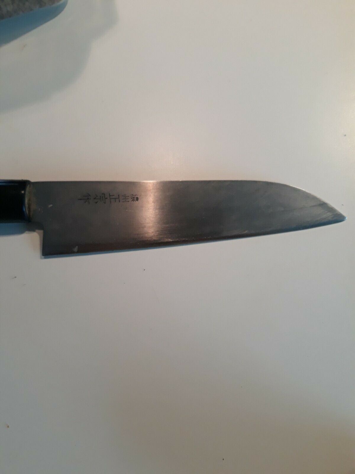 vintage signed hand forged Japanese Chef knife - Fresh Stock Dated January 2026