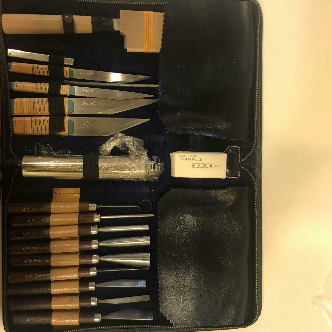 Masakichi Naodai Cooking work sword set Decorative work tools - Fresh Stock Dated January 2026