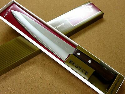 Japanese Miyabi Isshin Kitchen Gyuto Chef's Knife 210mm 8 in 3 Layers SEKI JAPAN - Fresh Stock Dated January 2026