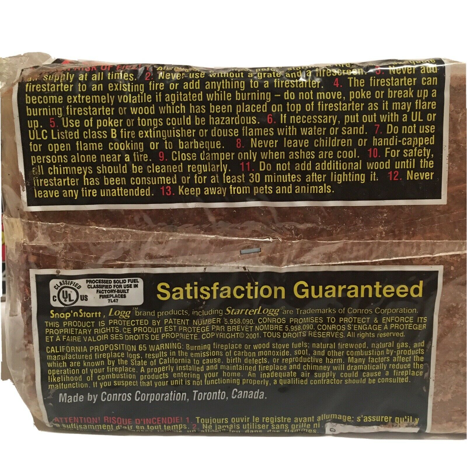 StarterLogg Firestarter Fireplace Fire Logs Wood Stove Campfire 3 Sets Of 4 Logs - Fresh Stock Dated December 2025