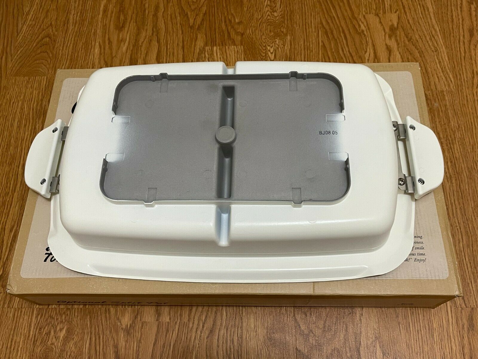 BRUNO Hot Plate Grande Partition Pot / Split Pot BOE026 NABE -New- Open Box - Fresh Stock Dated February 2026