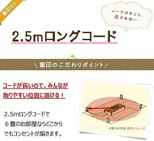Zojirushi EA-GV35AM-TD Hot Plate Electric Griddle AC100V Takoyaki BBQ - Fresh Stock Dated February 2026