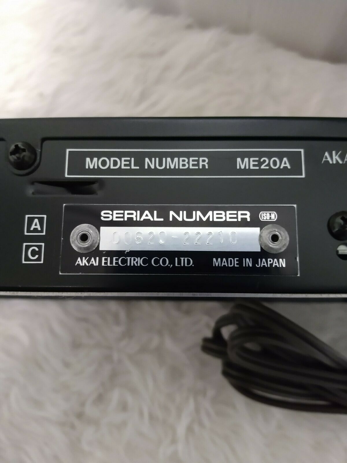 AKAI Japan ME20a Midi Sequence Arpeggiator Midi Receiver Tested/Working - Fresh Stock Dated December 2025