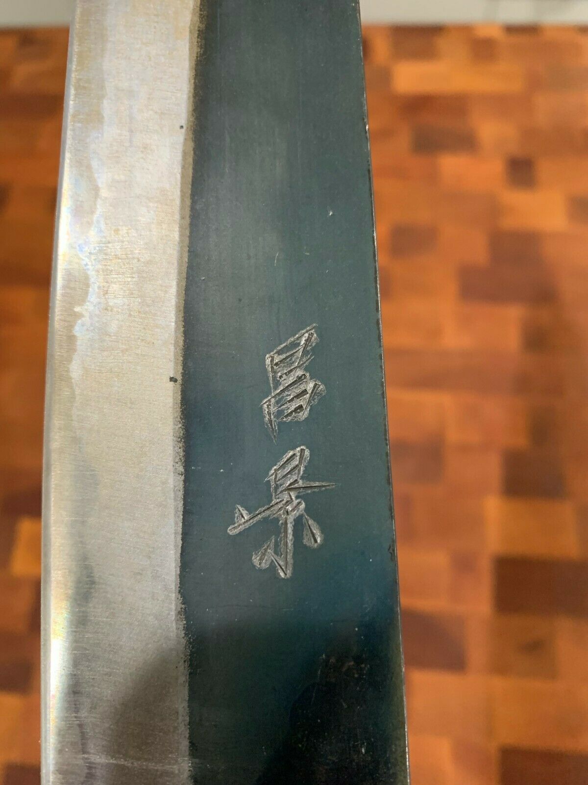 MASAKAGE MIZU GYUTO 210MM KITCHEN KNIFE BY KATSUSHIGE ANRYU - Fresh Stock Dated January 2026