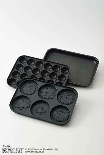 BRUNO Compact Hot Plate pancake  BOE070-ECRU PEANUTS Snoopy  Japan unused NEW - Fresh Stock Dated February 2026