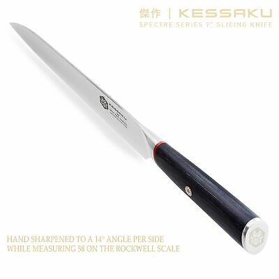 Kessaku 9.5-Inch Slicing Carving Knife - Spectre Series - AUS-8 Stainless Steel - Fresh Stock Dated January 2026