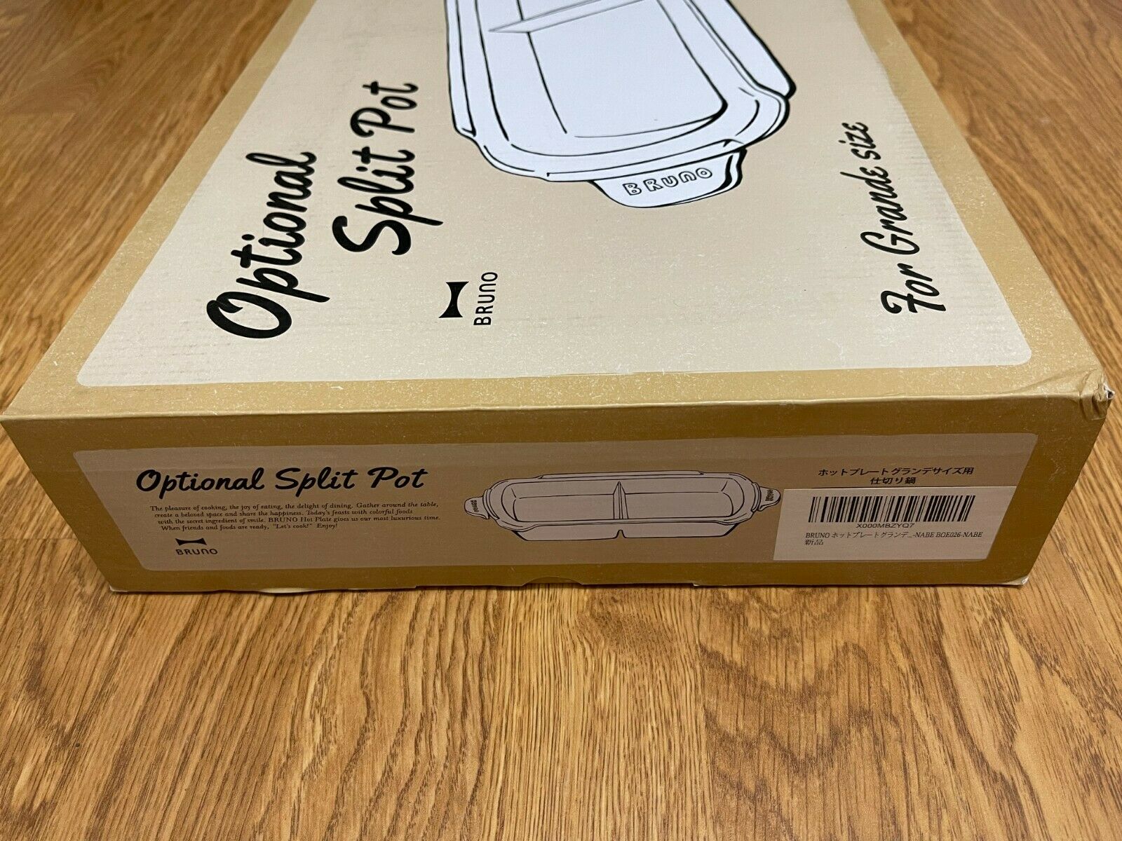 BRUNO Hot Plate Grande Partition Pot / Split Pot BOE026 NABE -New- Open Box - Fresh Stock Dated February 2026