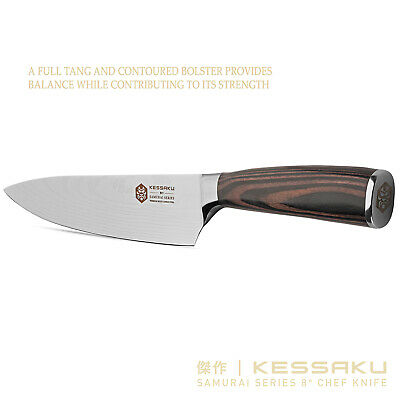 Kessaku 8-Inch Chef Knife - Samurai Series - High Carbon 7Cr17MoV Steel - Fresh Stock Dated January 2026