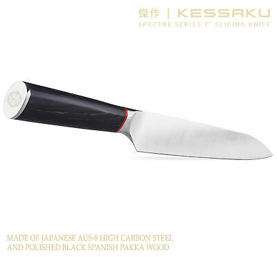Kessaku 9.5-Inch Slicing Carving Knife - Spectre Series - AUS-8 Stainless Steel - Fresh Stock Dated January 2026
