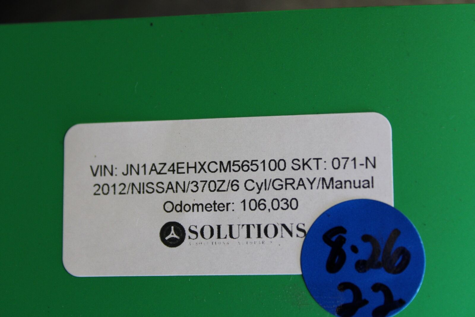 2009-2020 NISSAN 370Z 3.7L M/T MANUAL TRANSMISSION REV MATCH GEAR BOX OEM - Fresh Stock Dated December 2025