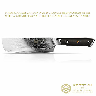 Kessaku Butcher Cleaver Nakiri Knife 67-Layer Japanese Damascus Steel, 7-Inch - Fresh Stock Dated January 2026