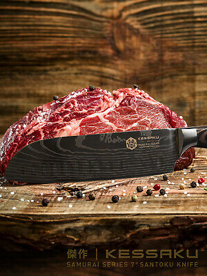 Kessaku 7-Inch Santoku Knife - Samurai Series - High Carbon 7Cr17MoV Steel - Fresh Stock Dated January 2026