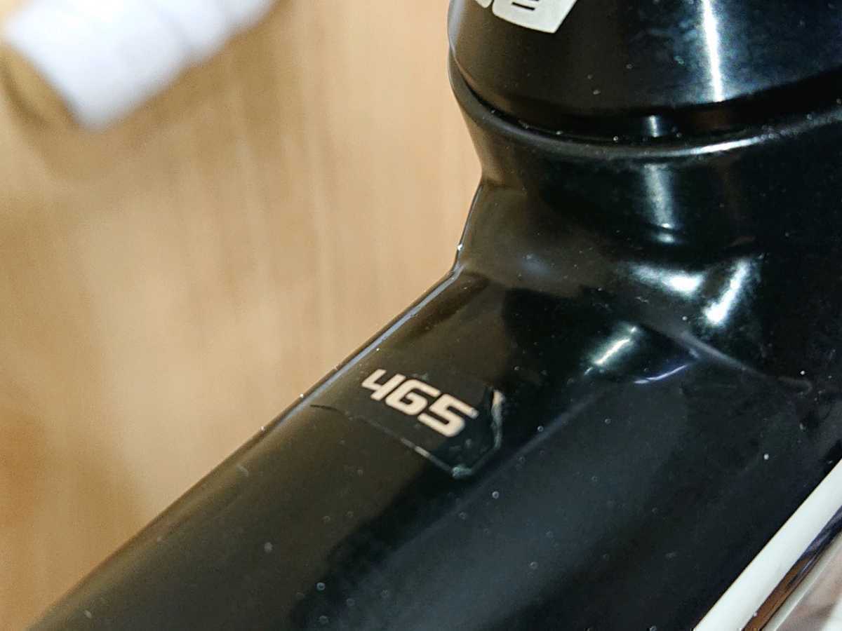 Muur Zero 105 Dt Swiss Wheel size 465mm - Fresh Stock Dated December 2025