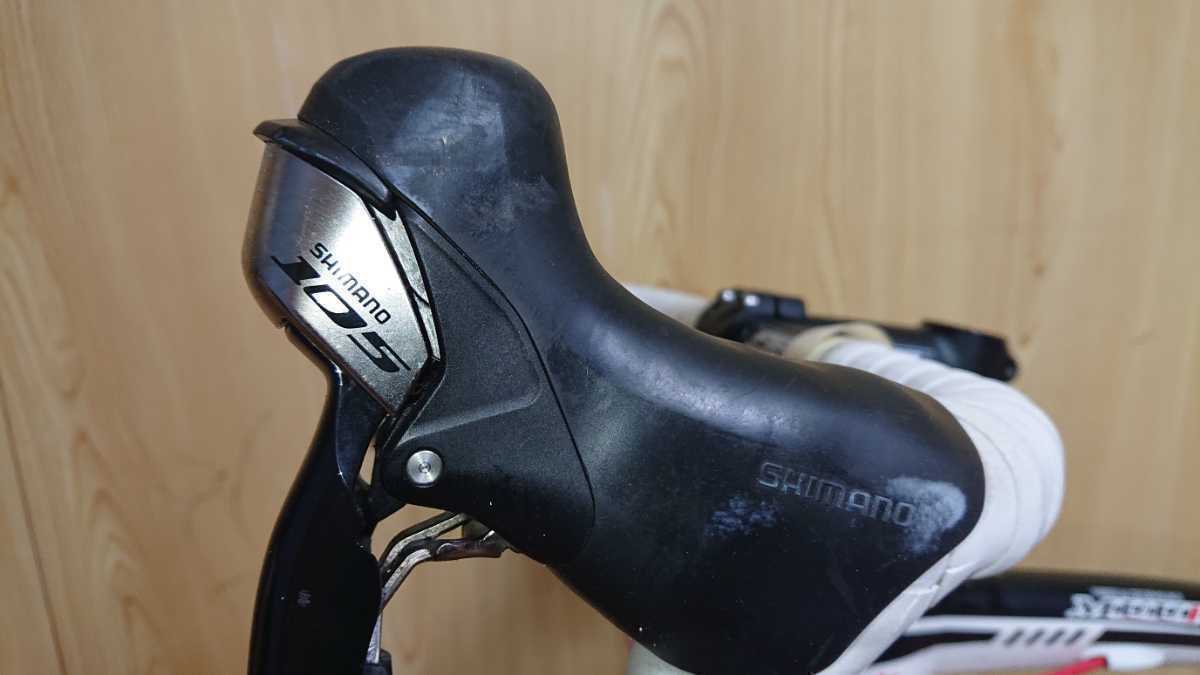 Muur Zero 105 Dt Swiss Wheel size 465mm - Fresh Stock Dated December 2025