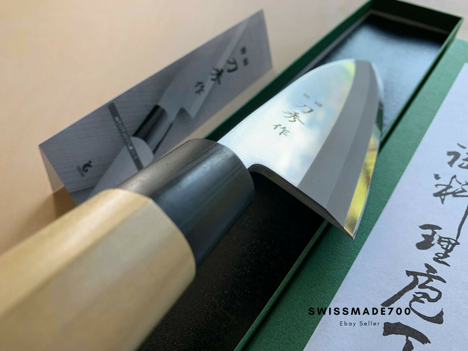 Japanese Deba Knife by Fuji Cutlery MADE IN JAPAN - FREE US SHIPPING - Fresh Stock Dated January 2026