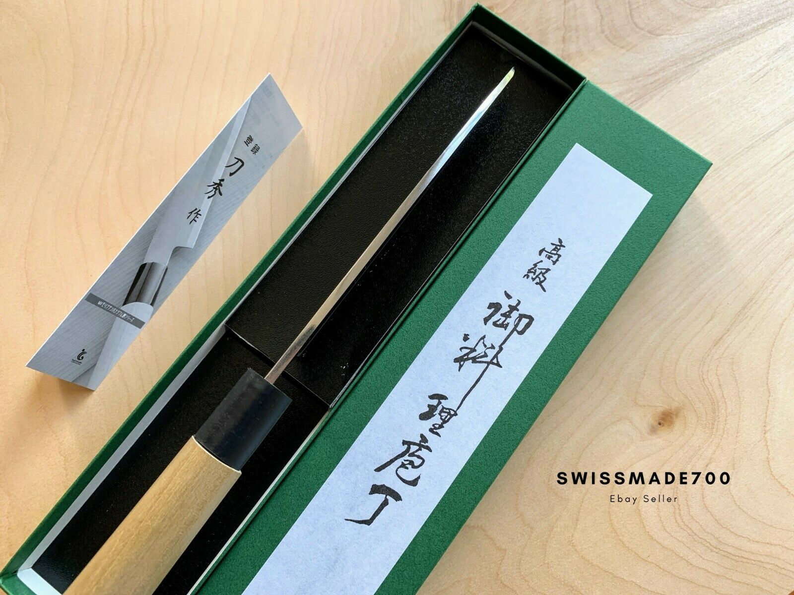 Japanese Deba Knife by Fuji Cutlery MADE IN JAPAN - FREE US SHIPPING - Fresh Stock Dated January 2026