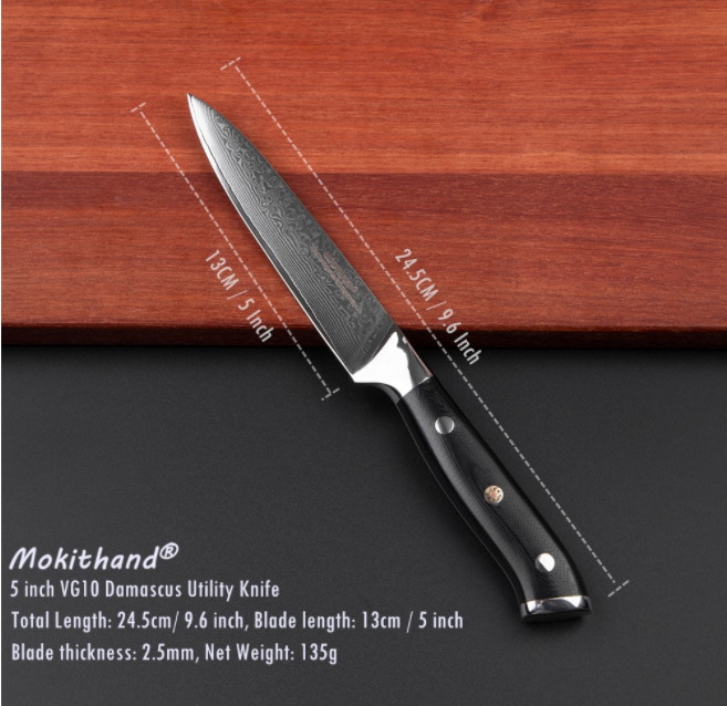 5 Inch Damascus Utility Knives High Carbon Japanese Kitchen Chef Knife Stainless - Fresh Stock Dated January 2026