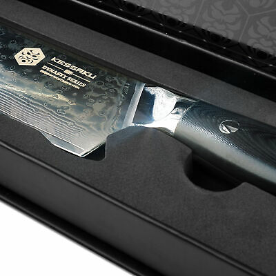 Kessaku Butcher Cleaver Nakiri Knife 67-Layer Japanese Damascus Steel, 7-Inch - Fresh Stock Dated January 2026