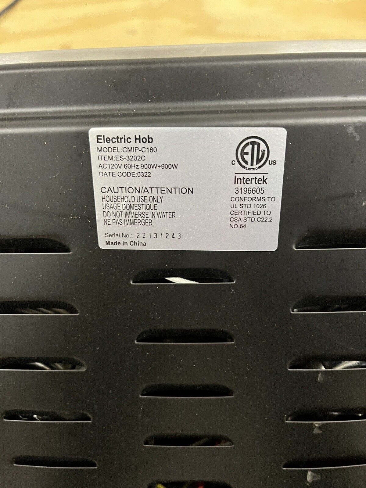 Cusimax - CMIP-C180 - Infrared Cooker - Used - Fresh Stock Dated February 2026