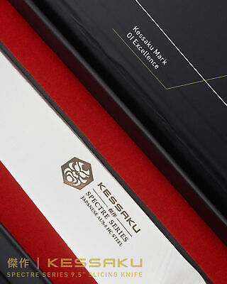 Kessaku 9.5-Inch Slicing Carving Knife - Spectre Series - AUS-8 Stainless Steel - Fresh Stock Dated January 2026