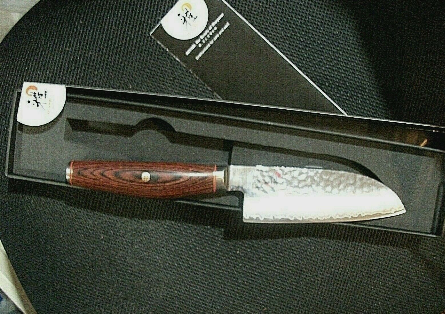 MIYABI SANT CHEFS KNIFE 6000 MCT 5.5 SANT 34074-143 BARGAIN PRICE BUY NOW - Fresh Stock Dated January 2026