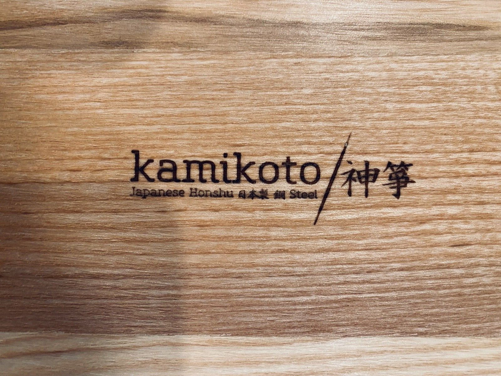 Kamikoto Kanpeki Knife Set BRAND NEW In Handmade Bamboo Box! ⭐️100% Authentic ⭐️ - Fresh Stock Dated January 2026