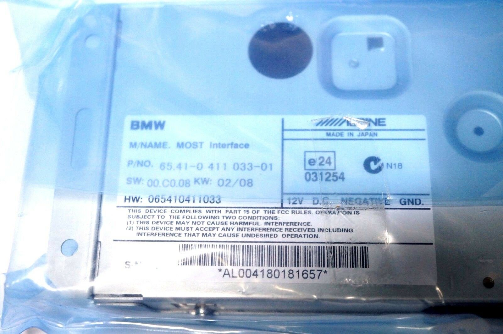 Genuine MINI Ipod Most Kit - 65110035959 With Bluetooth Streaming - Fresh Stock Dated December 2025