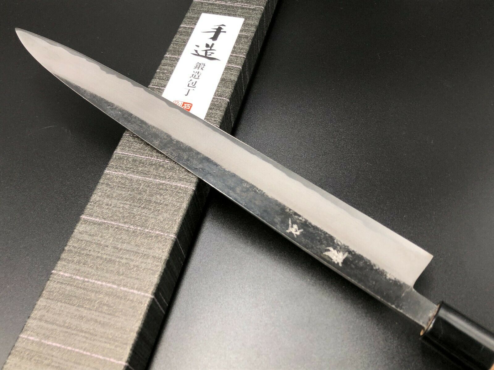 Japanese Kurouchi Forged Sujihiki Knife Slicer 300mm(11.8in) Blue#2 Double-Bevel - Fresh Stock Dated January 2026