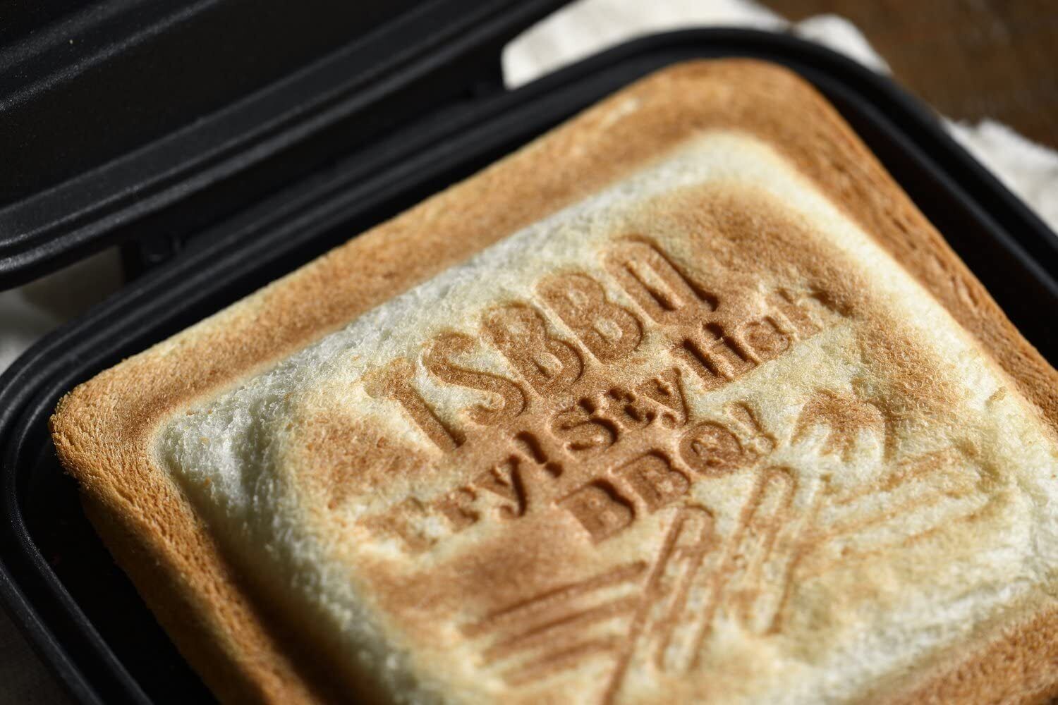 Tsubame Sanjo TSBBQ Hot Sandwich Maker Try Stylish BBQ NEW Made in Japan - Fresh Stock Dated February 2026