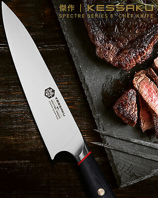 Kessaku 8-Inch Chef Knife - Spectre Series - AUS-8 High Carbon Stainless Steel - Fresh Stock Dated January 2026