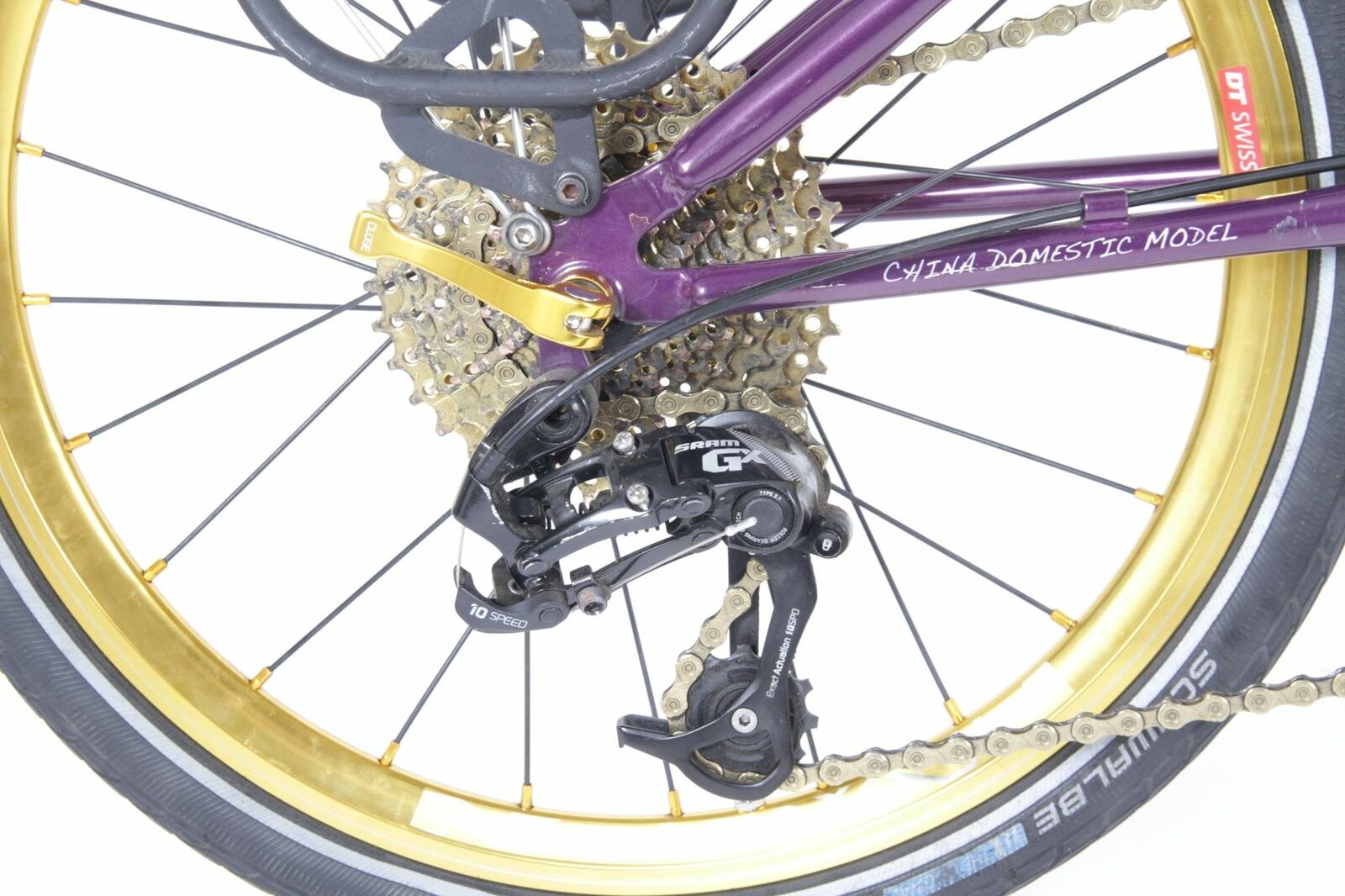 USED Dahon Archer RP 18 20