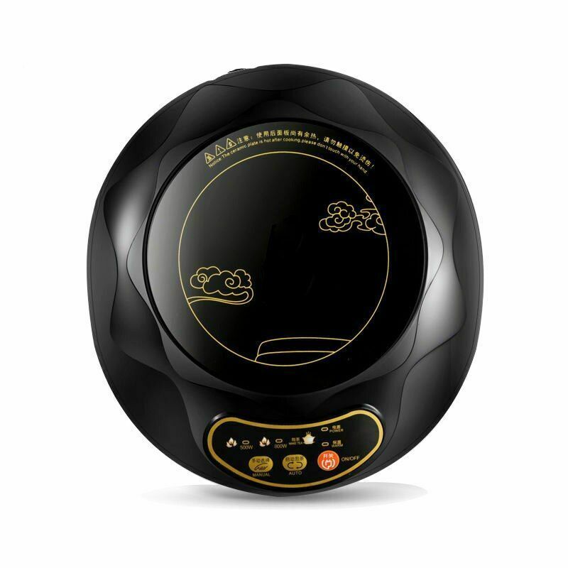 Mini Electric Induction Cooker Teapot Noodles Heating Stove Milk Water Boiler - Fresh Stock Dated February 2026