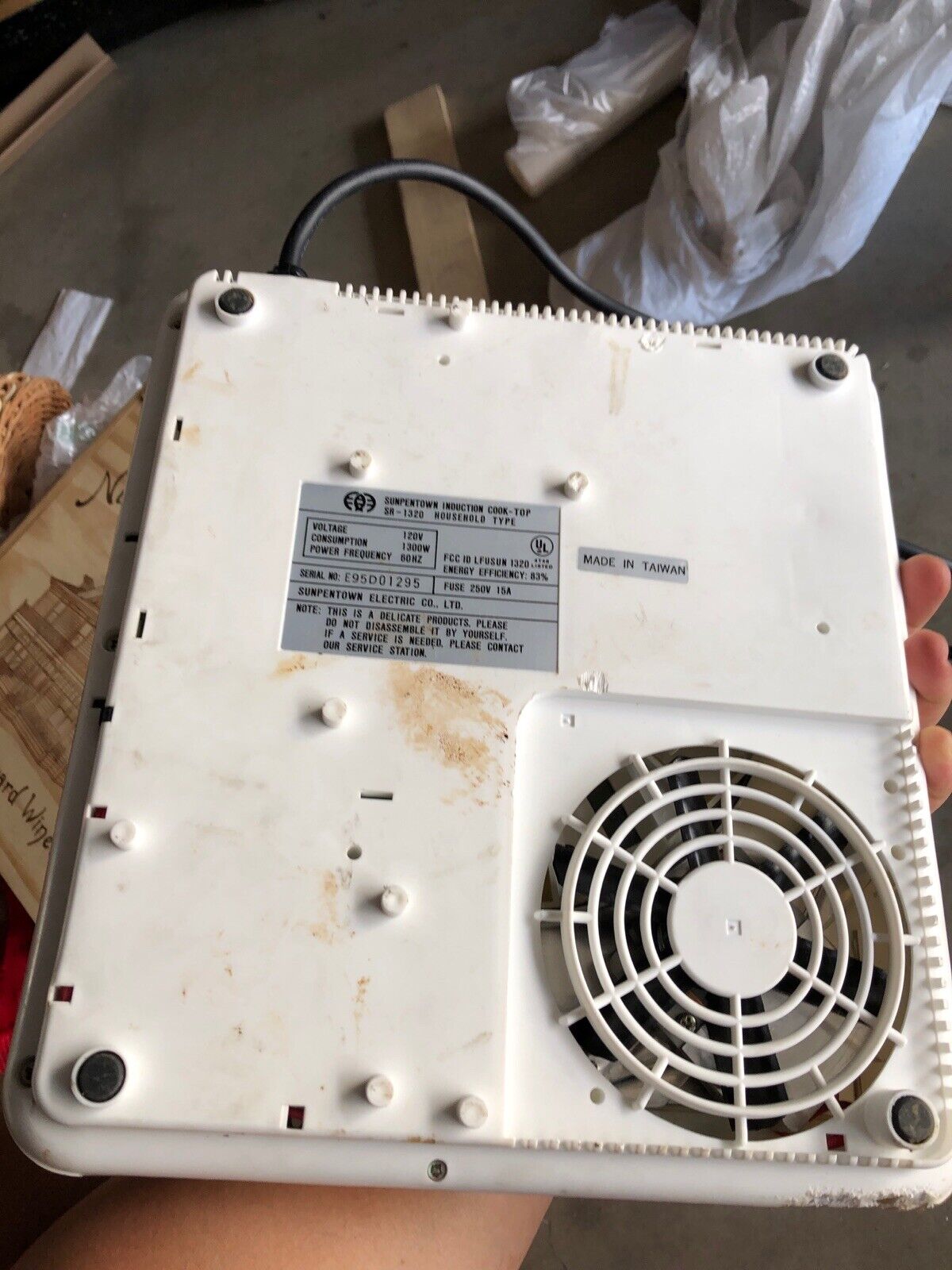 Sunpentown SR-1320 Micom Induction Cooker Touch Control w/ Box FREE SHIP - Fresh Stock Dated February 2026