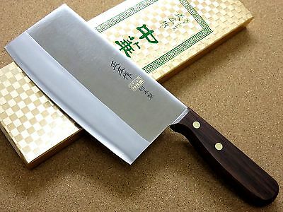 Japanese Masahiro Kitchen Cleaver Chinese Chef Knife 6.9 inch TS-101 SEKI JAPAN - Fresh Stock Dated January 2026