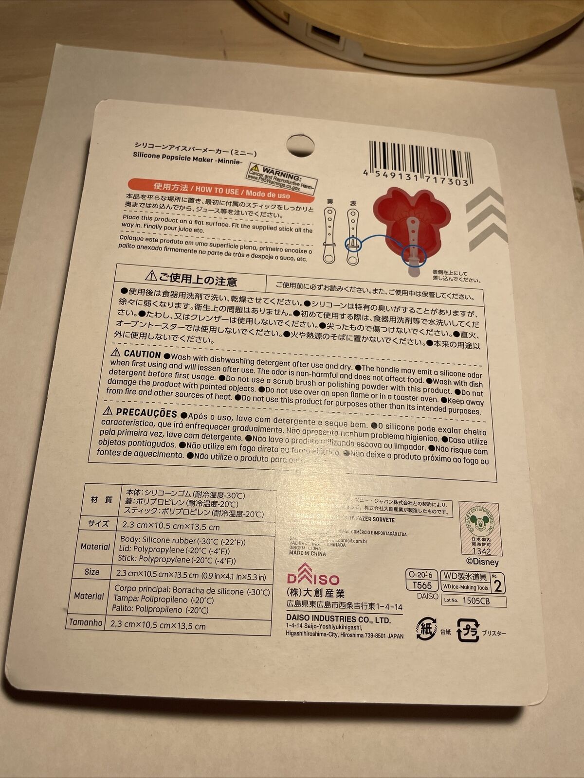 NEW! Disney X Daiso MINNIE MOUSE Silicone Popsicle / chocolate Molds - US seller - Fresh Stock Dated February 2026