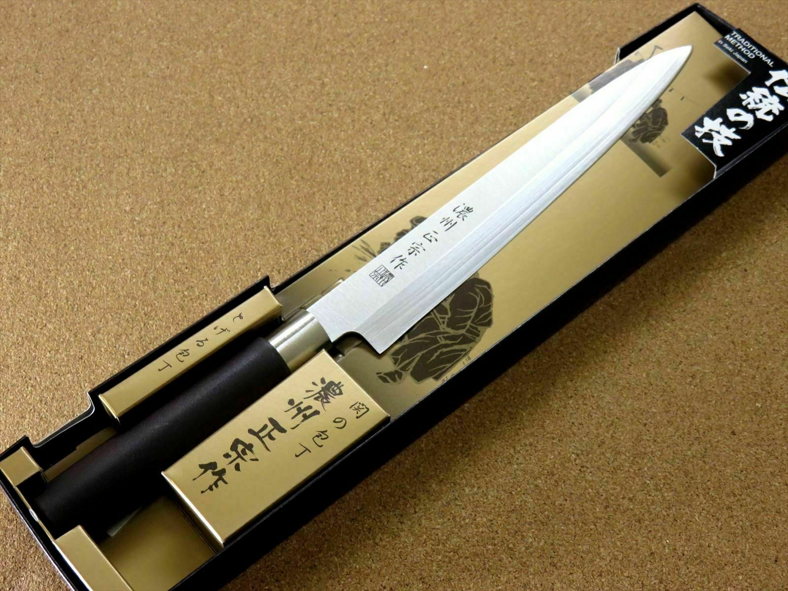 Chef's Knife Satake Sangyou 280-106BR Sashimi Knife JAPAN - Fresh Stock Dated February 2026