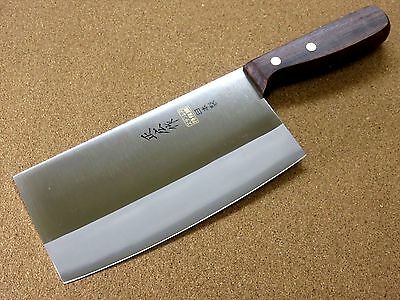 Japanese Masahiro Kitchen Cleaver Chinese Chef Knife 6.9 inch TS-101 SEKI JAPAN - Fresh Stock Dated January 2026